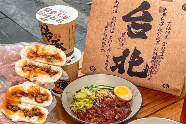 2026年餐饮赛道加盟品牌选型参考指南 2026年餐饮赛道加盟品牌选型参考指南